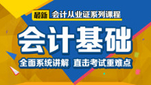 php培训课程体系【2020】零基础入门班