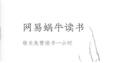 vivos12新系统2022关闭语音助手教程攻略